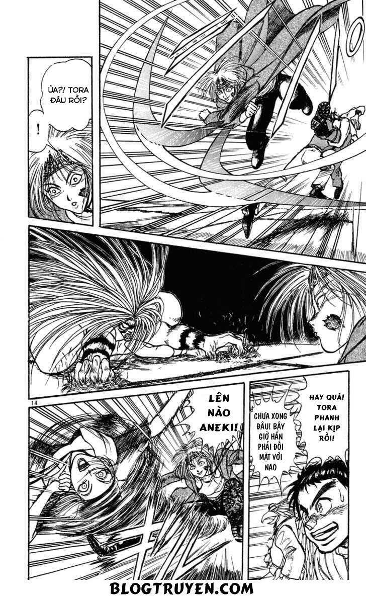 ushio-and-tora/16