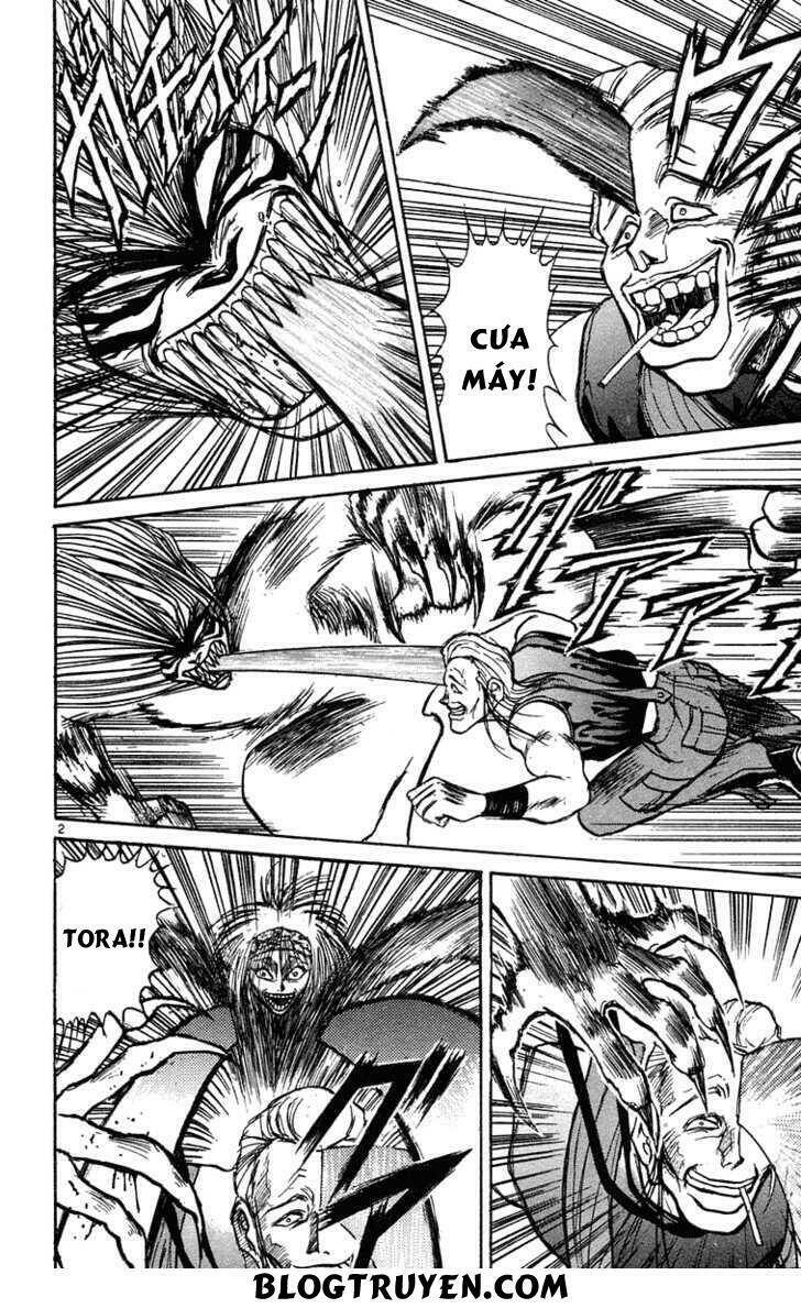 ushio-and-tora/4