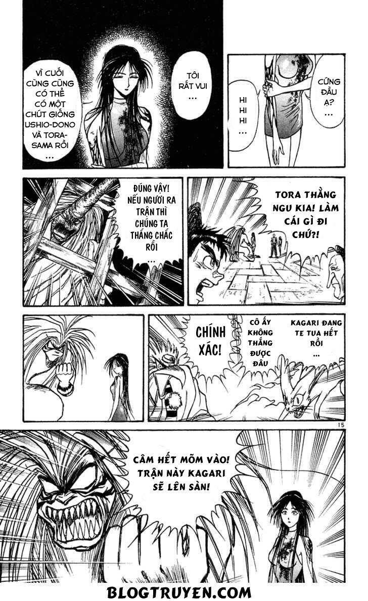 ushio-and-tora/17