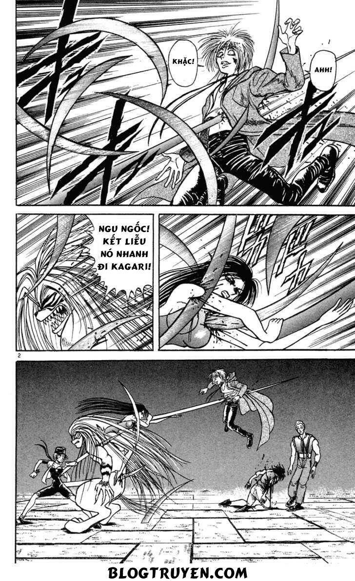 ushio-and-tora/4