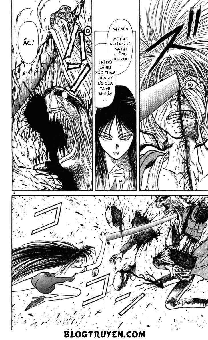 ushio-and-tora/6