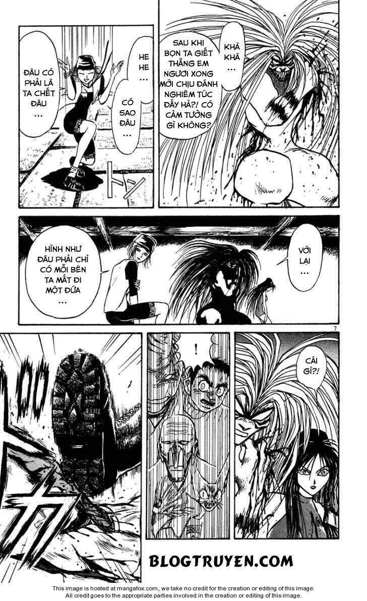 ushio-and-tora/9