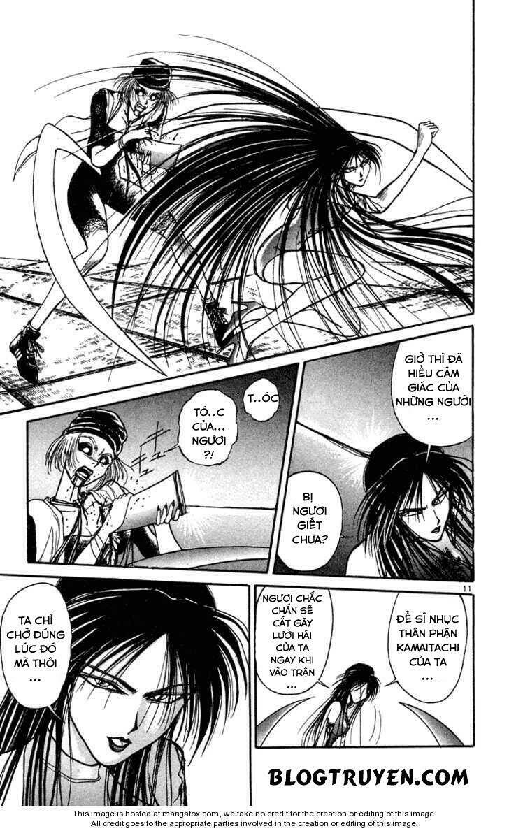 ushio-and-tora/13