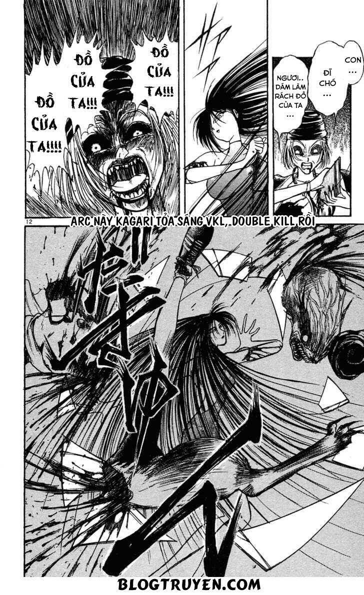 ushio-and-tora/14