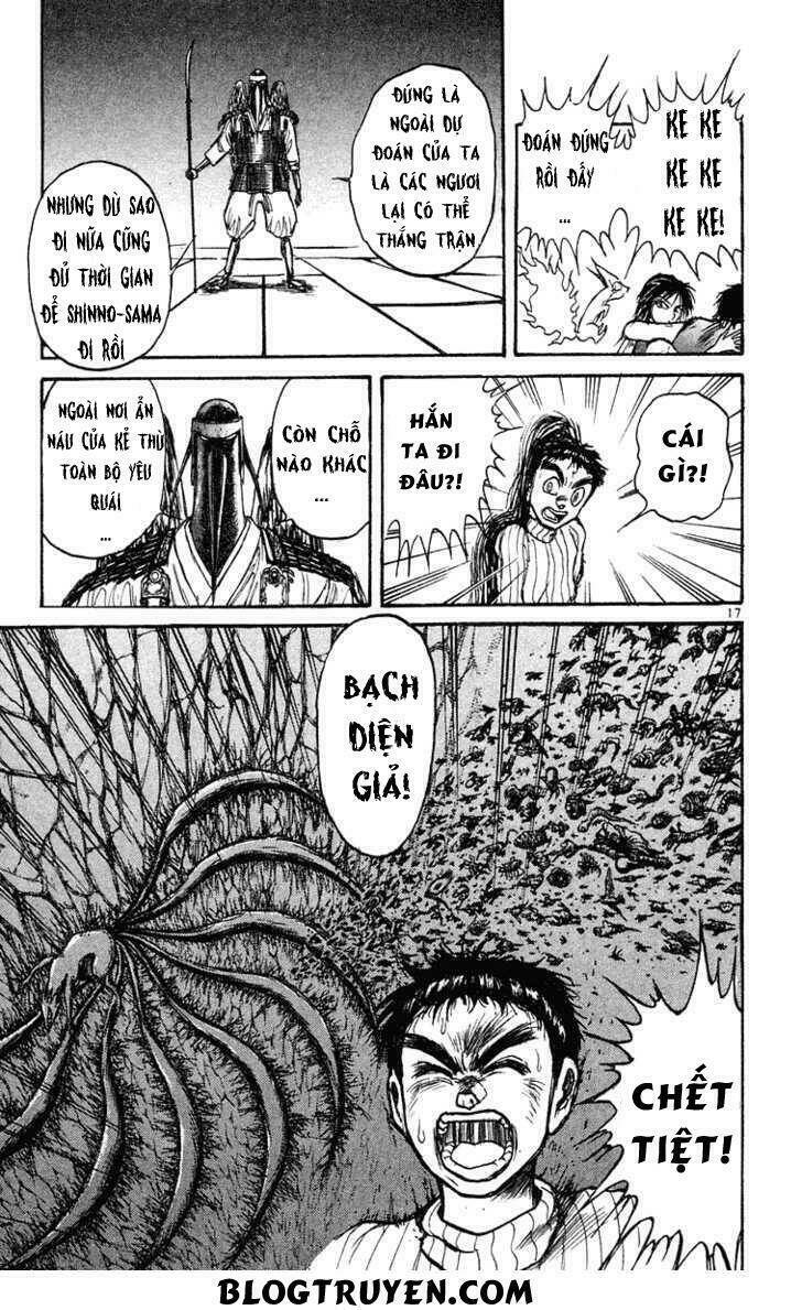 ushio-and-tora/18