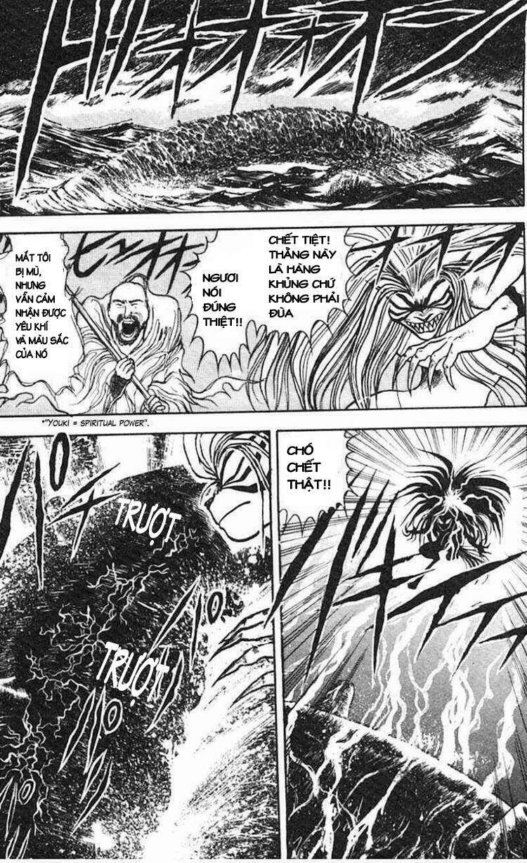 ushio-and-tora/15