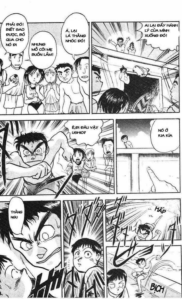 ushio-and-tora/5