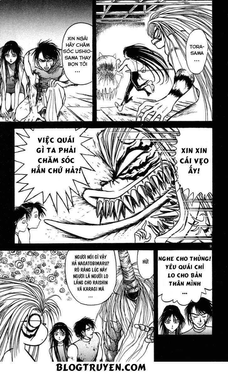 ushio-and-tora/15