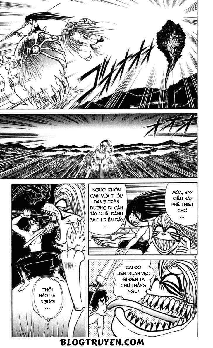 ushio-and-tora/9