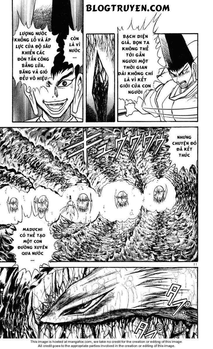 ushio-and-tora/12