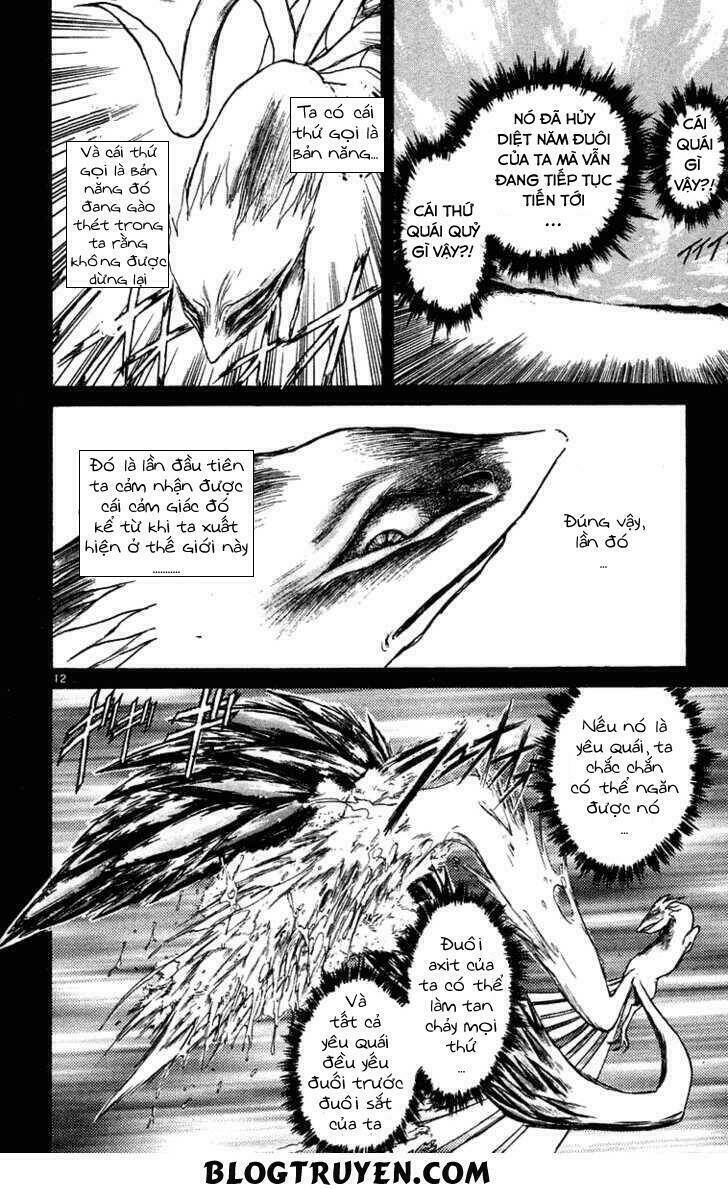 ushio-and-tora/13