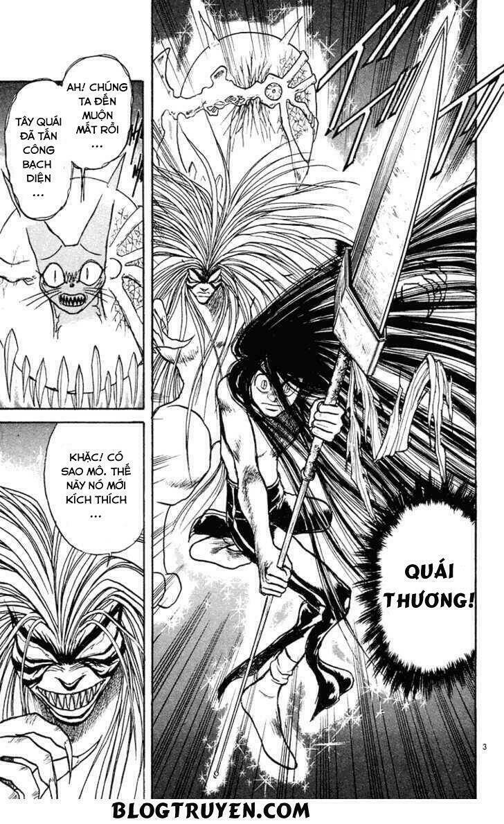 ushio-and-tora/5