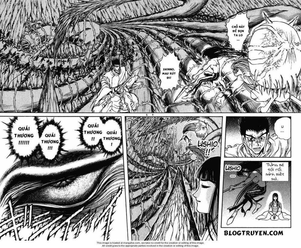 ushio-and-tora/6