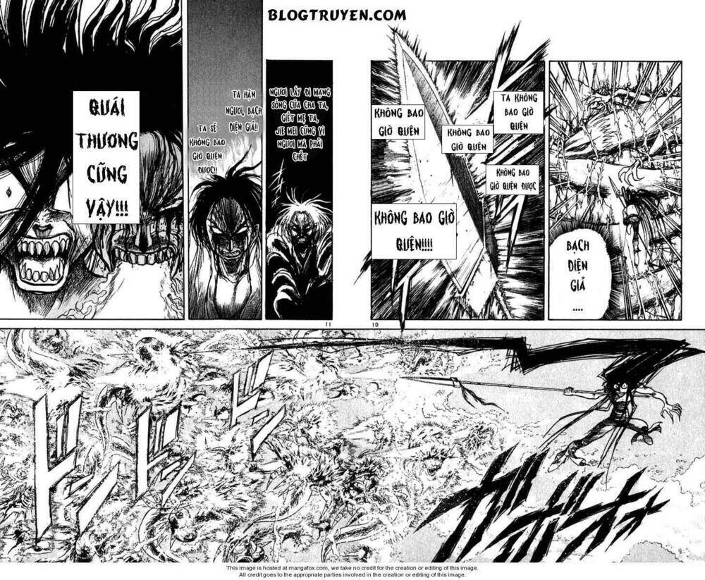 ushio-and-tora/12