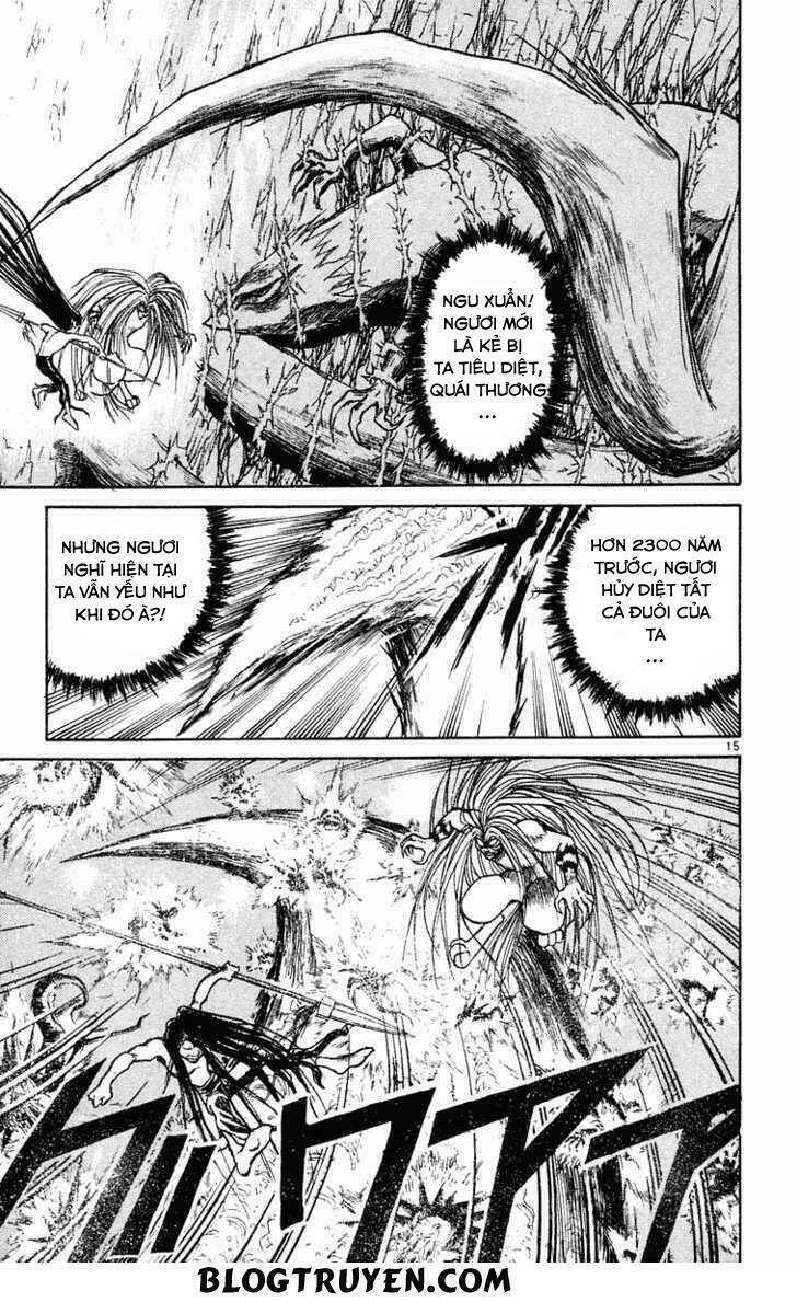 ushio-and-tora/16