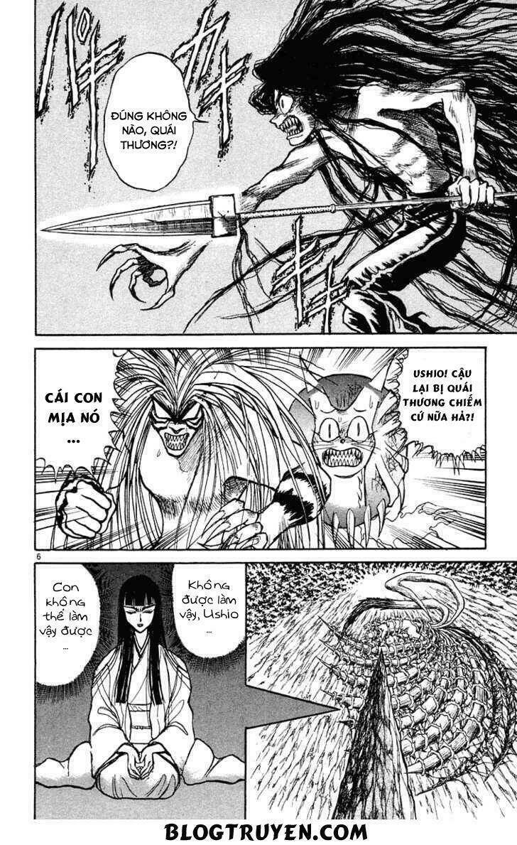 ushio-and-tora/8