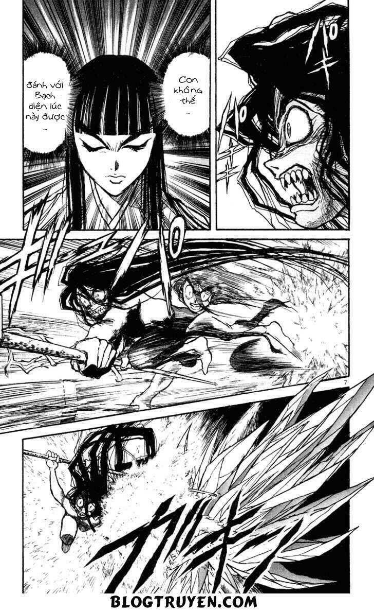 ushio-and-tora/9