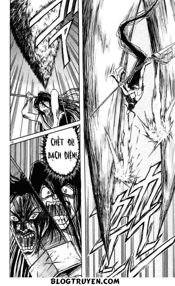 ushio-and-tora/11