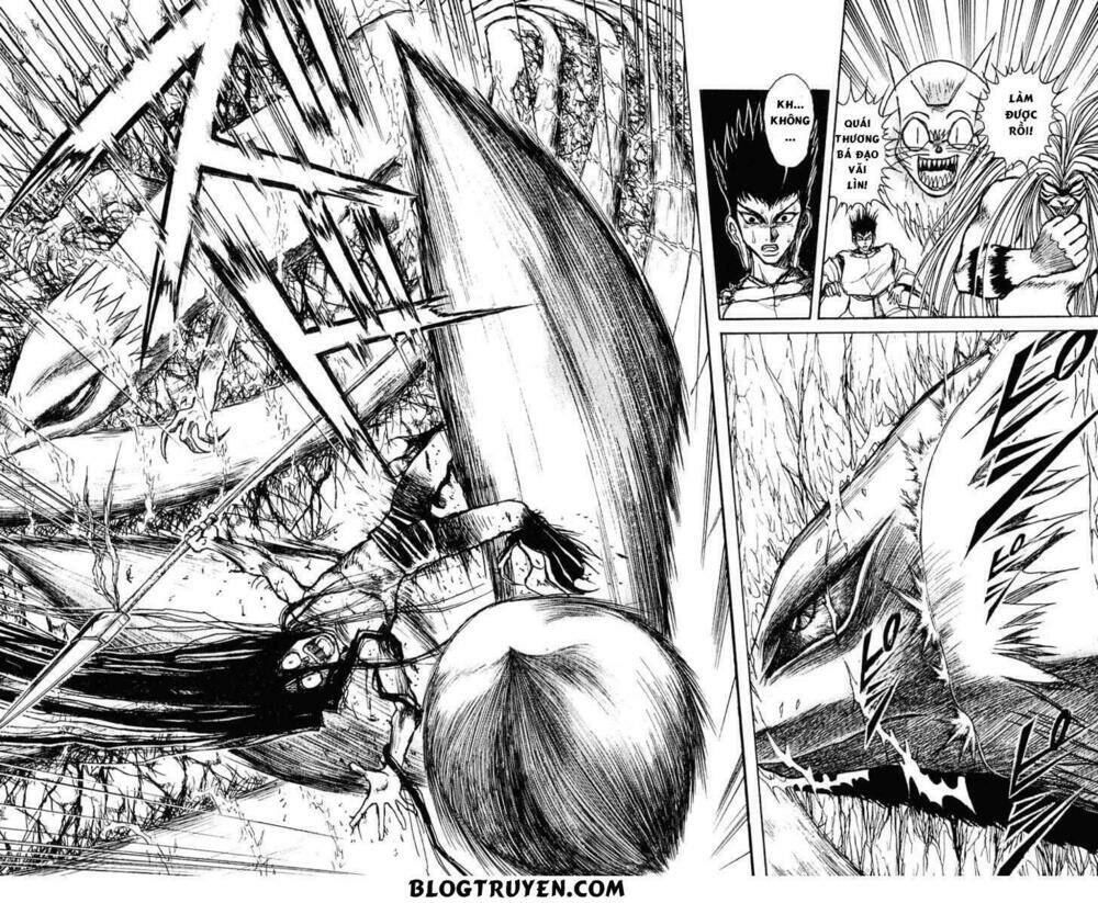 ushio-and-tora/13