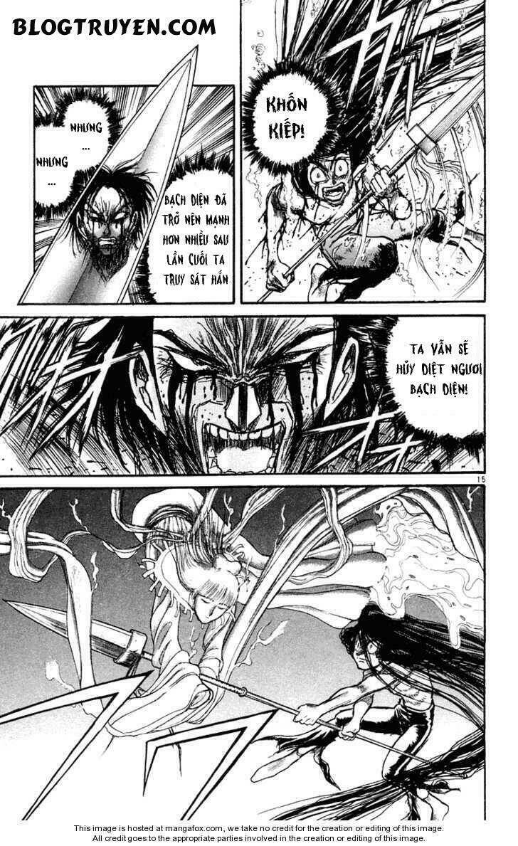 ushio-and-tora/15