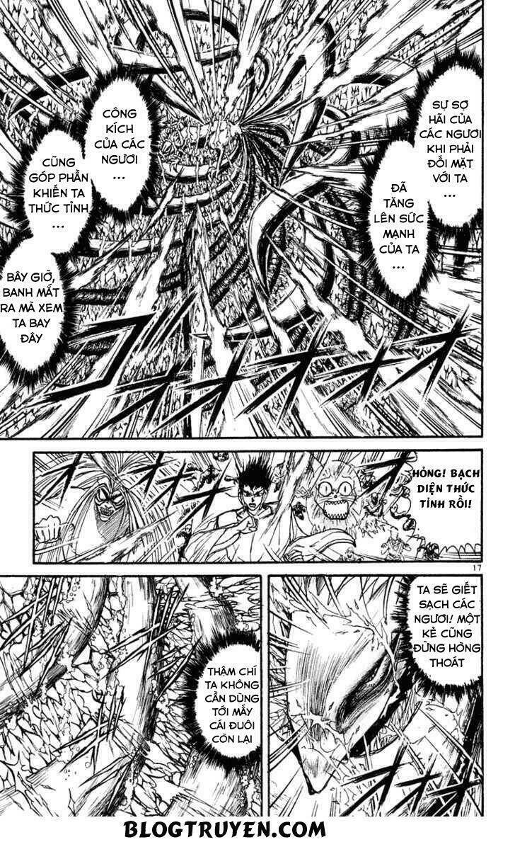 ushio-and-tora/17