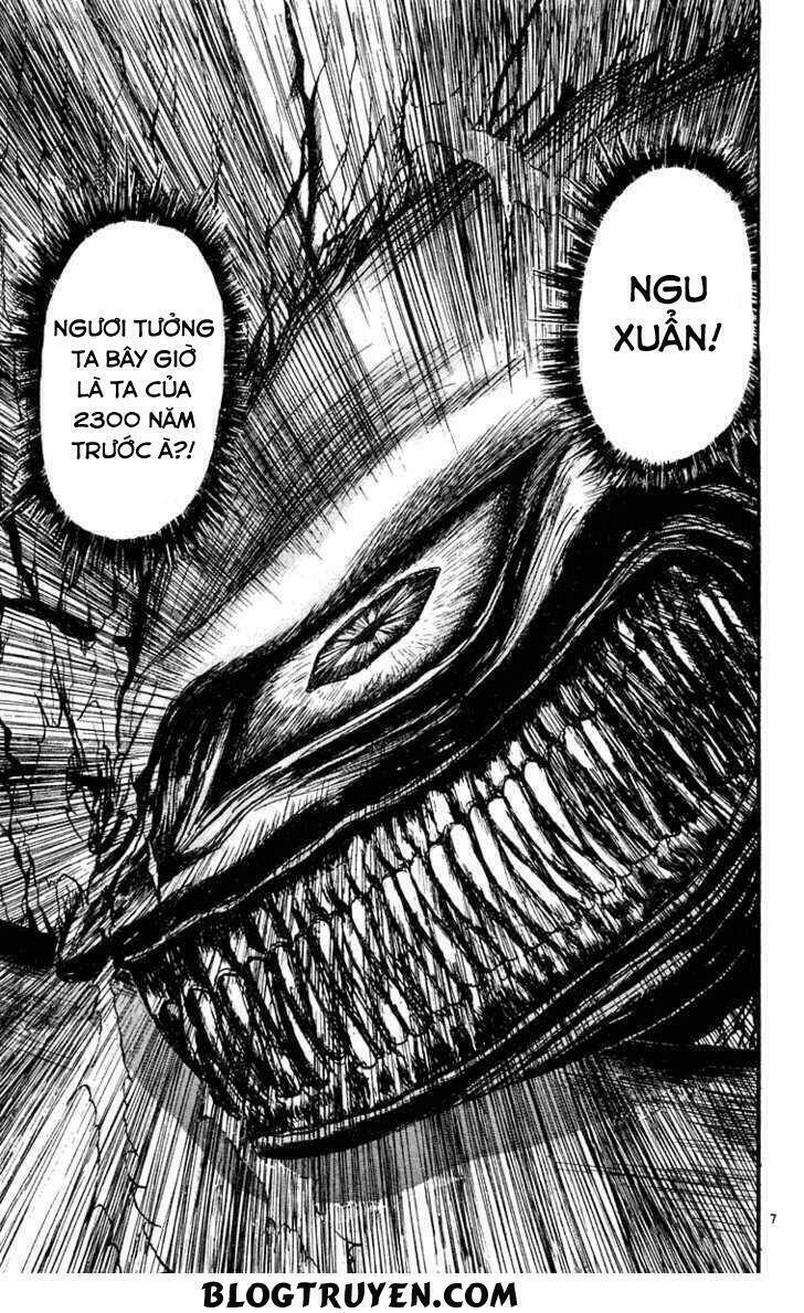 ushio-and-tora/9