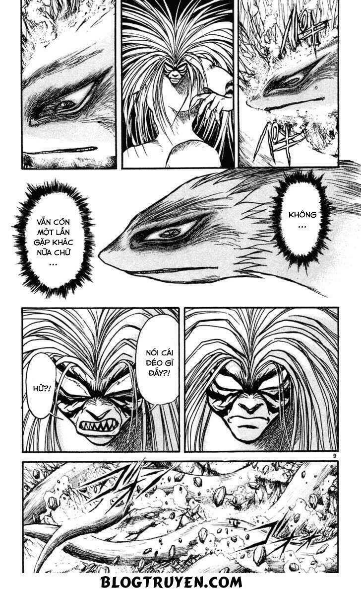 ushio-and-tora/10