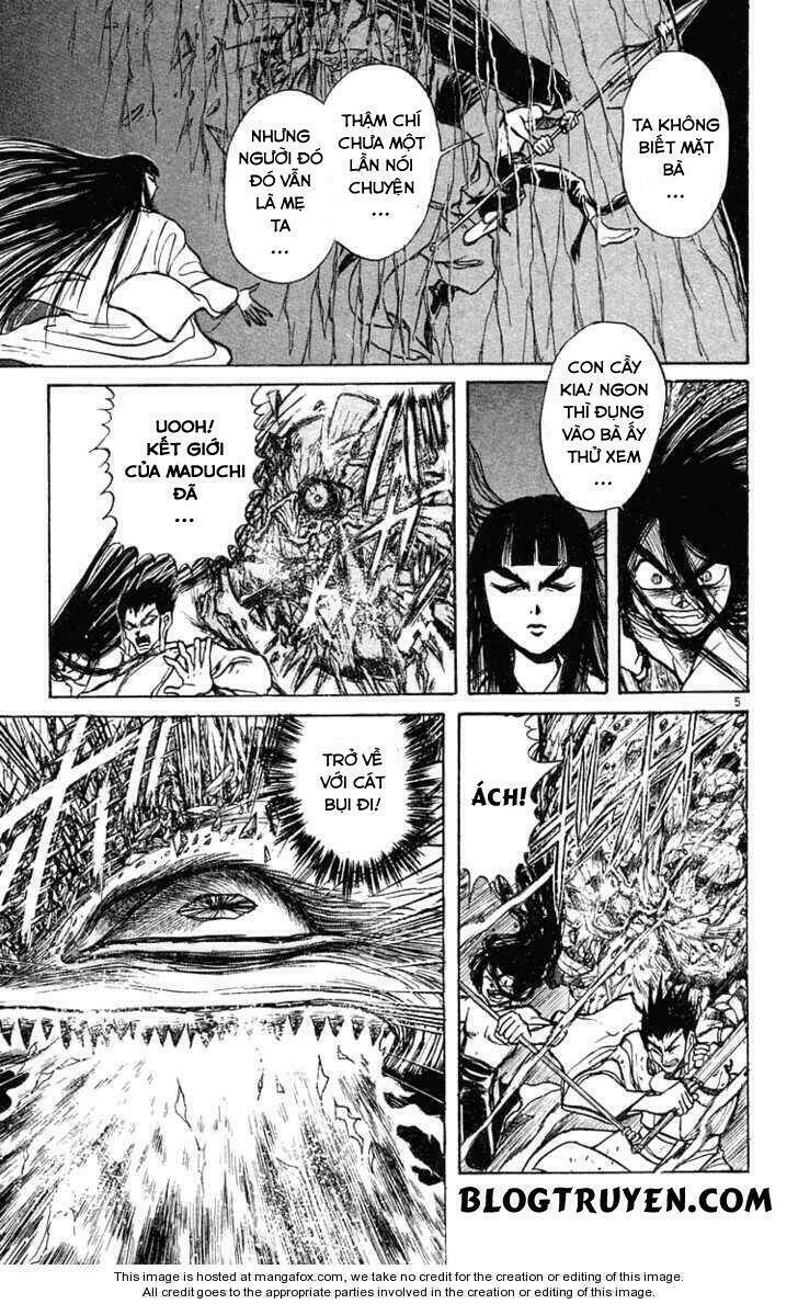 ushio-and-tora/6