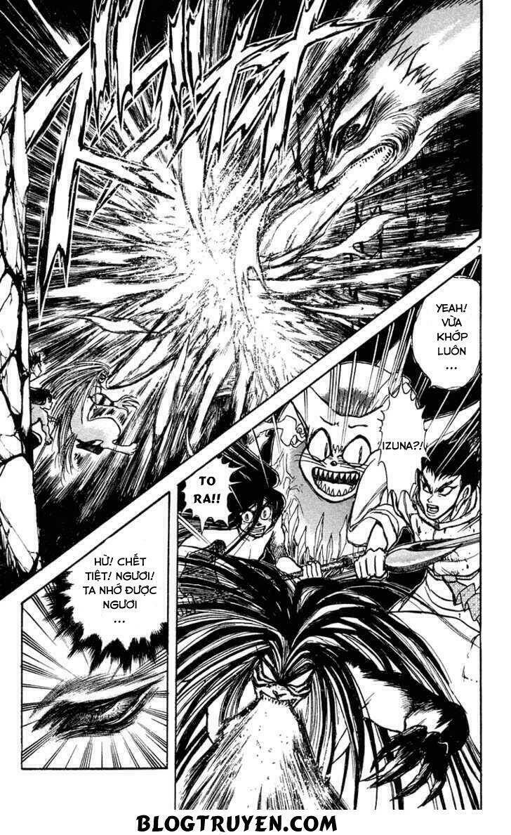 ushio-and-tora/8