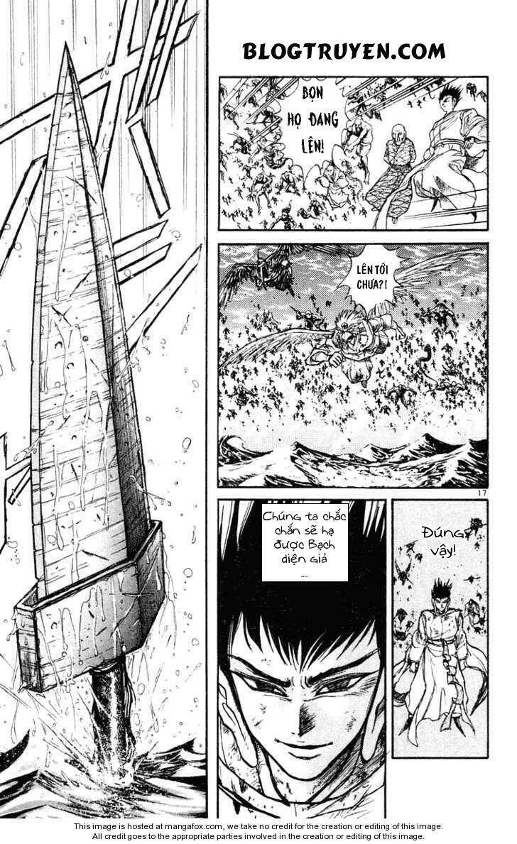 ushio-and-tora/19