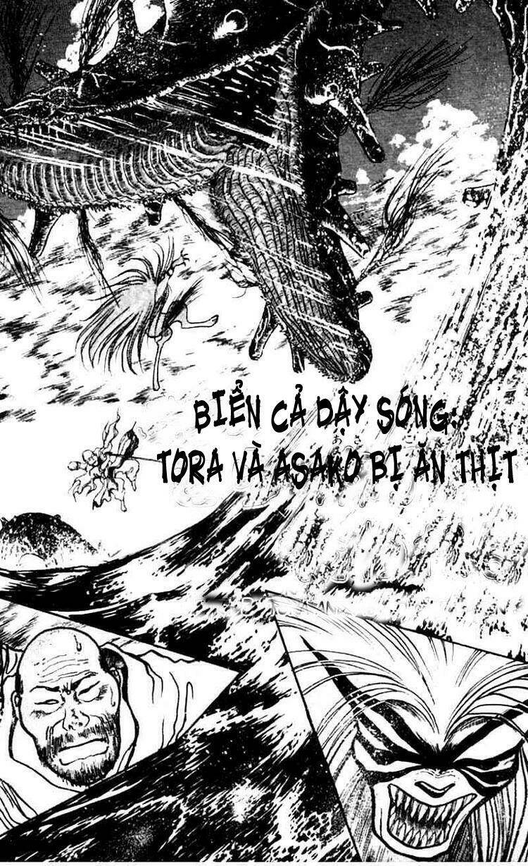 ushio-and-tora/0