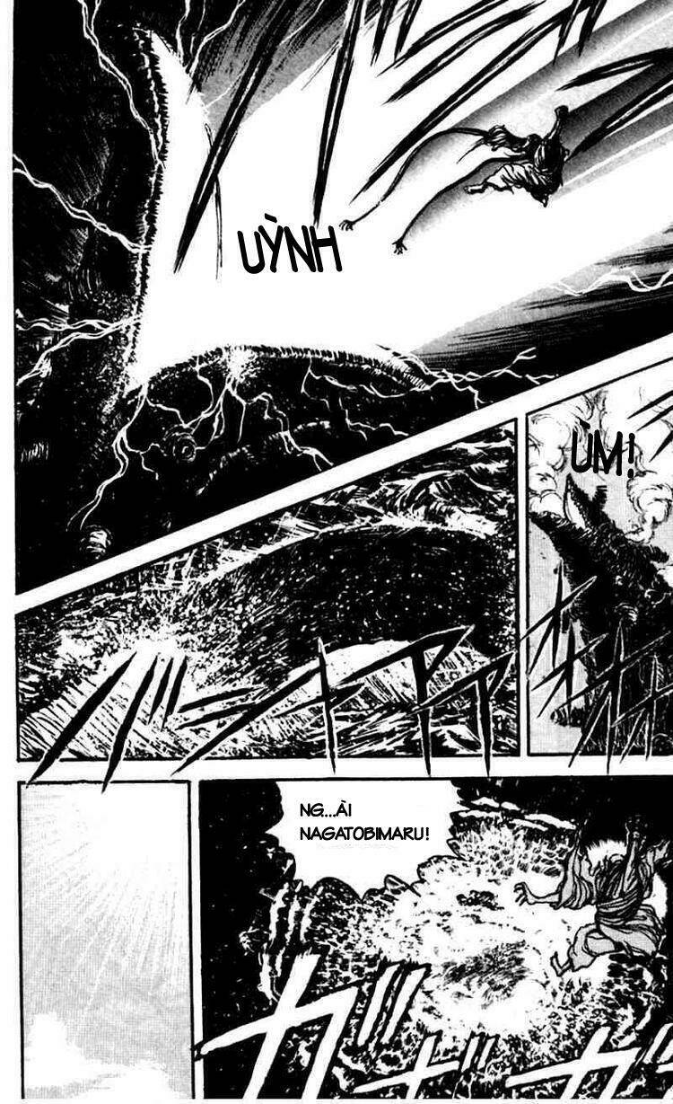 ushio-and-tora/5