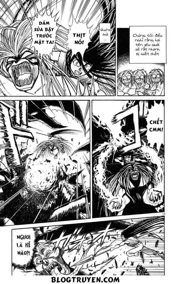 ushio-and-tora/15