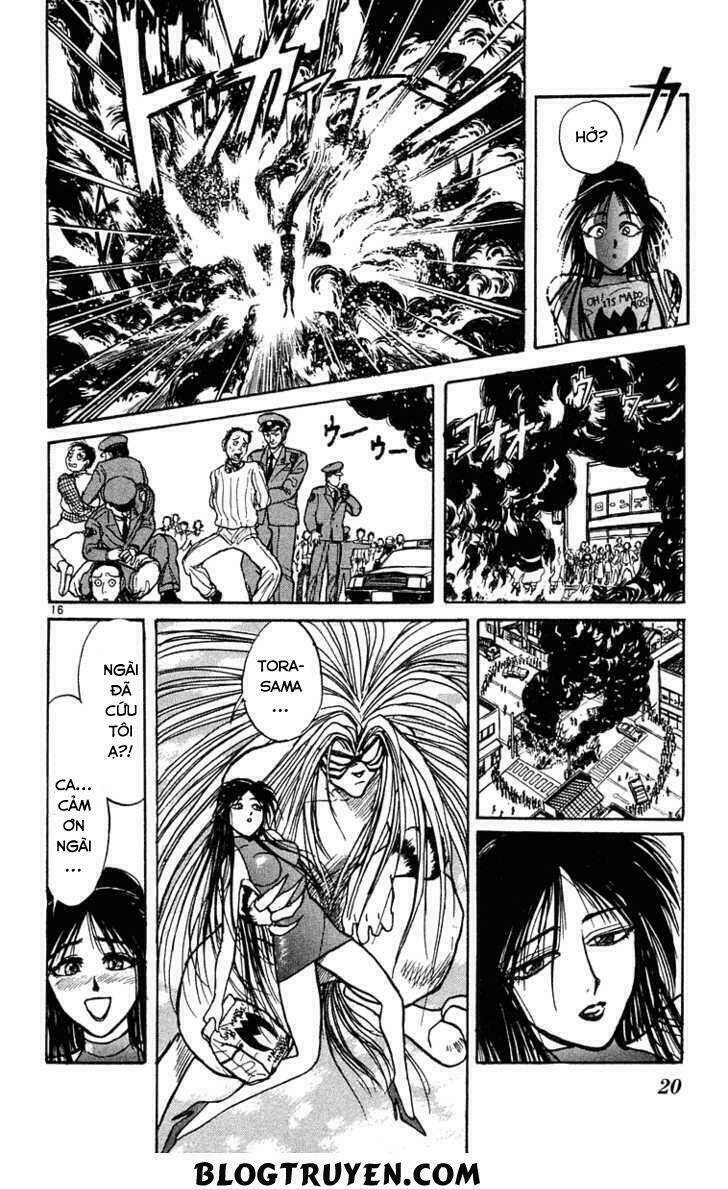 ushio-and-tora/22