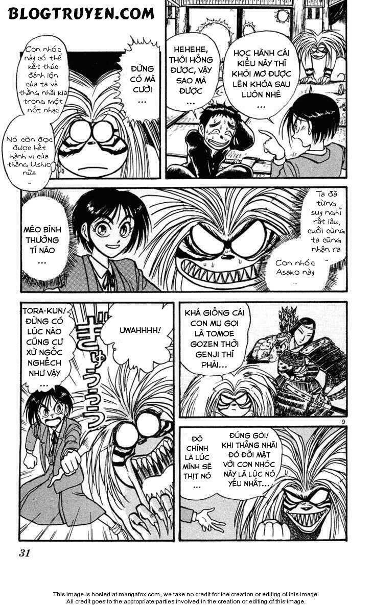 ushio-and-tora/10