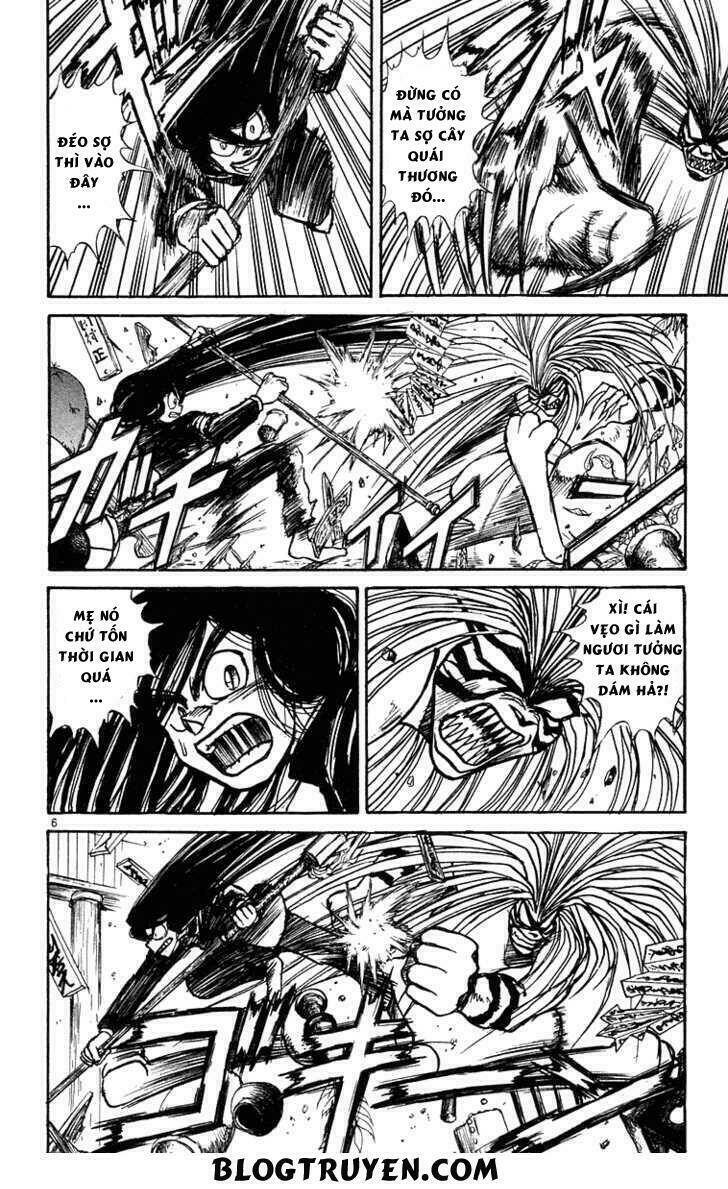 ushio-and-tora/7