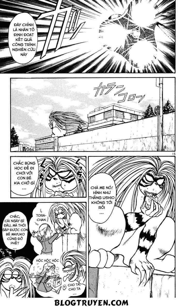 ushio-and-tora/17