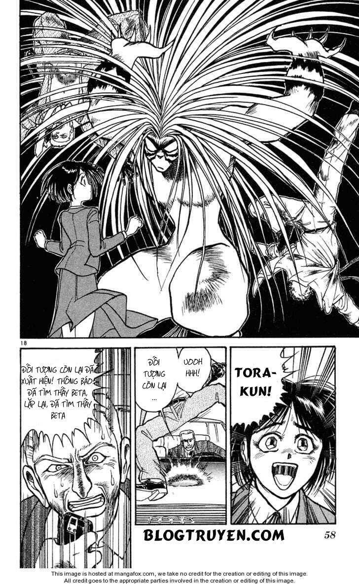 ushio-and-tora/20