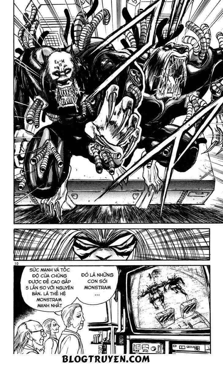 ushio-and-tora/12