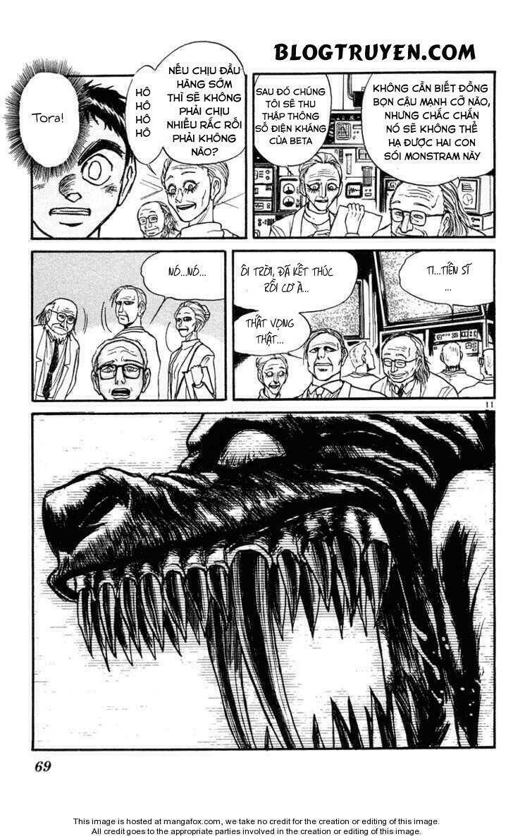 ushio-and-tora/13