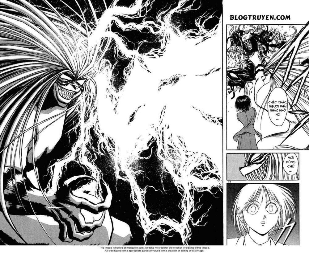 ushio-and-tora/16