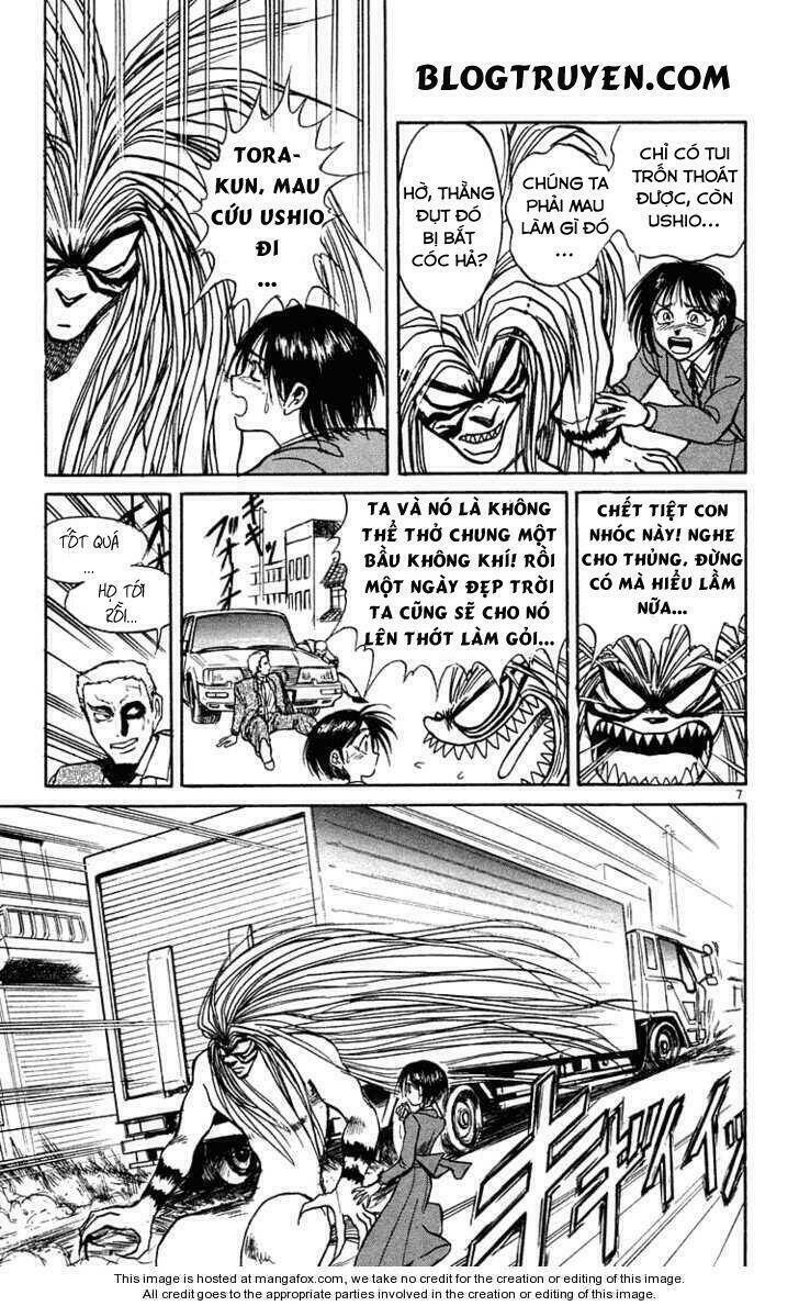 ushio-and-tora/9