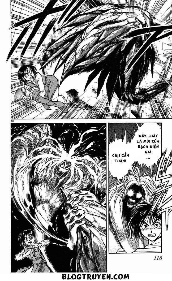 ushio-and-tora/20