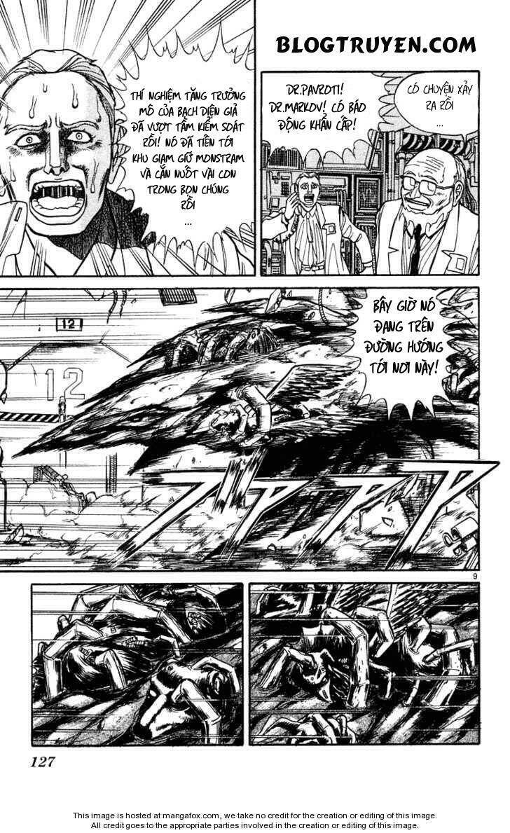 ushio-and-tora/11