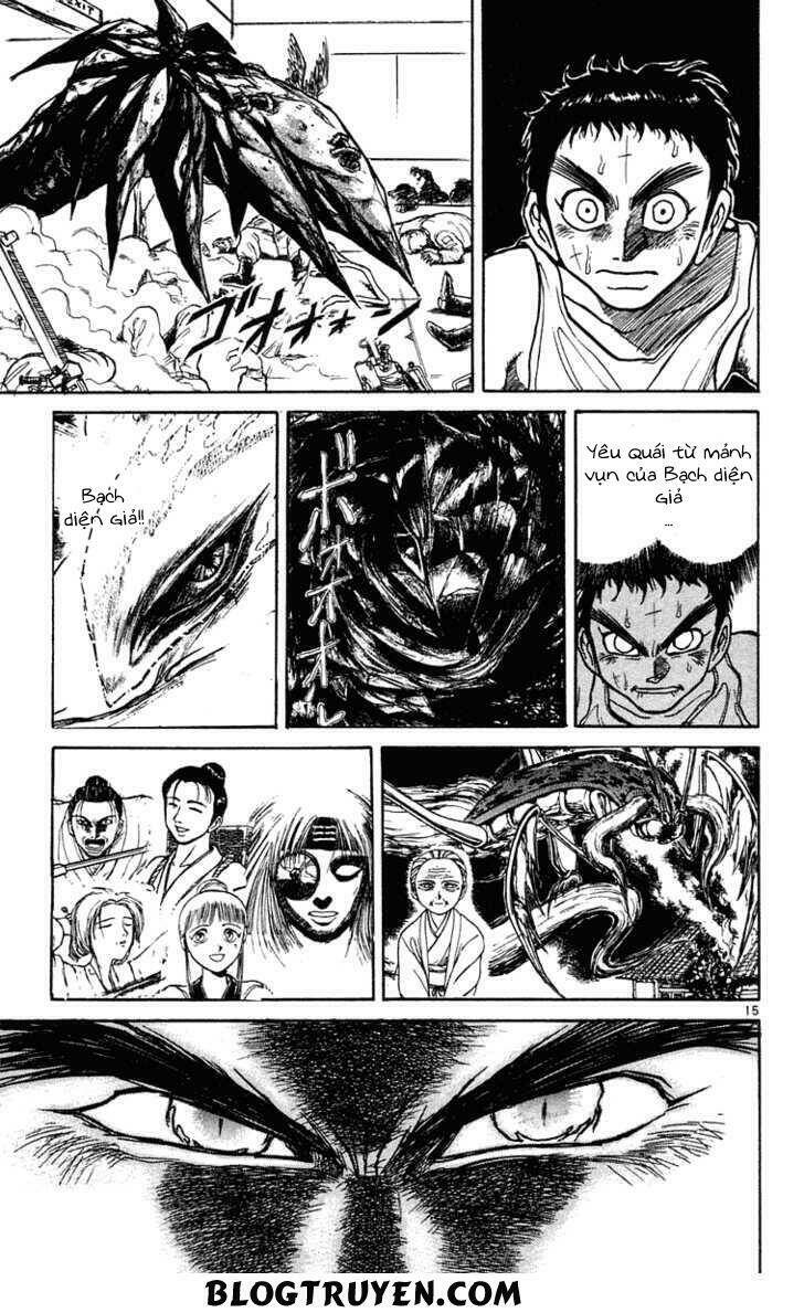 ushio-and-tora/17