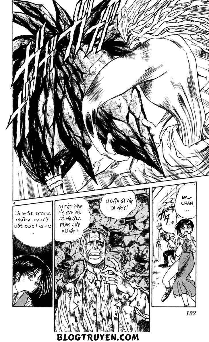 ushio-and-tora/6