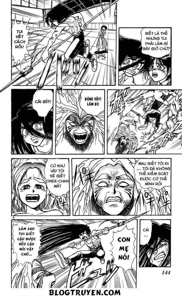 ushio-and-tora/10