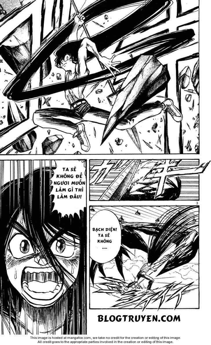 ushio-and-tora/5