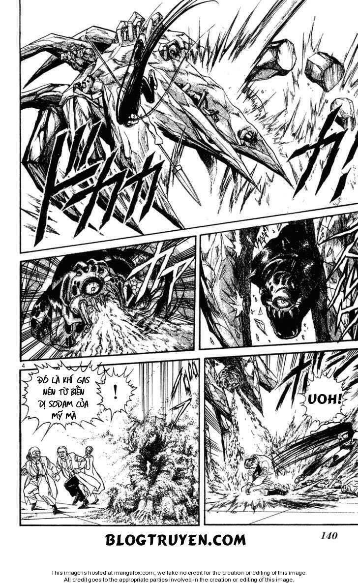 ushio-and-tora/6