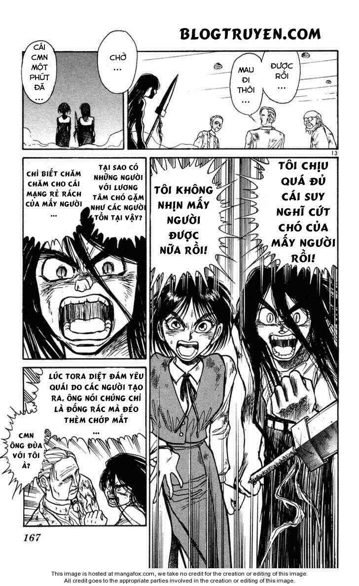 ushio-and-tora/14